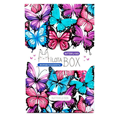 Подарочный набор MilotaBox Butterfly Box mini iLikeGift MBS044 1
